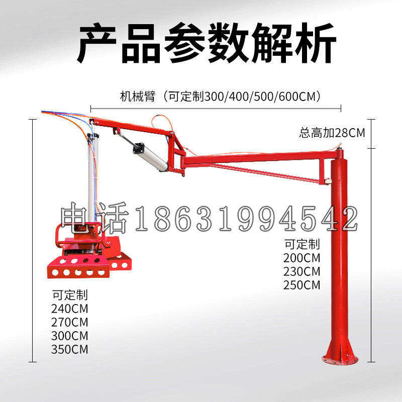 安乐区schunk机械抓手DPZ-plus系列1321292 DPZ-plus 40-AS-V