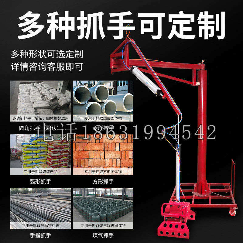 安乐区schunk气缸|德国schunk机械抓手1315983|DPG-PLUS 80-1-AS代理商