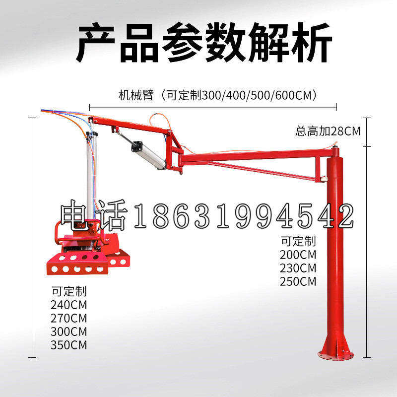 安乐区schunk雄克机械抓手PGN-plus系列0372092|PGN-plus 64-1-AS-KVZ